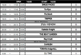 スクリーンショット 2014-12-29 15.53.57.png